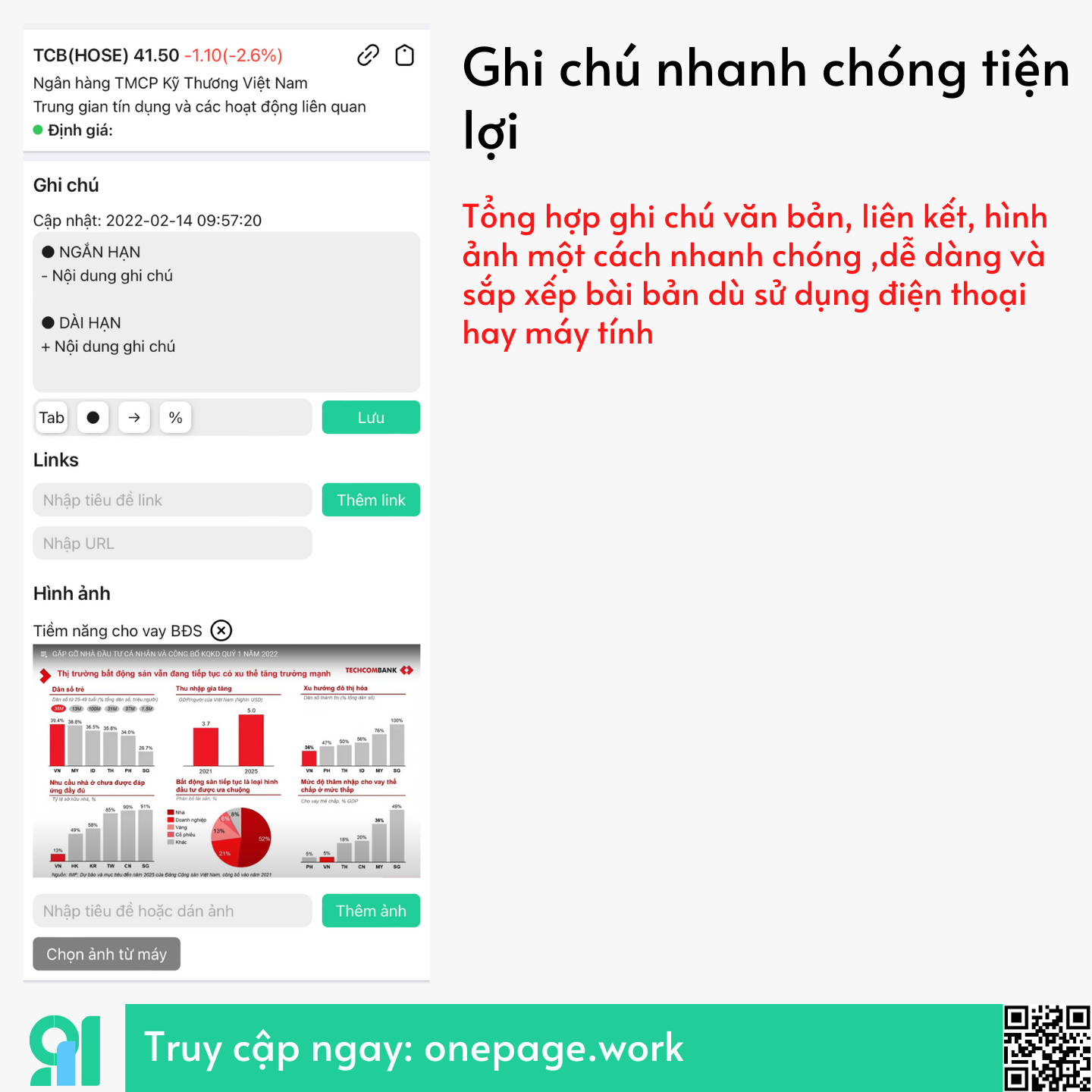 Ghi chú tiện lợi.png